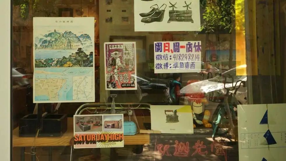 人民公园小南街,人民公园长发魔女