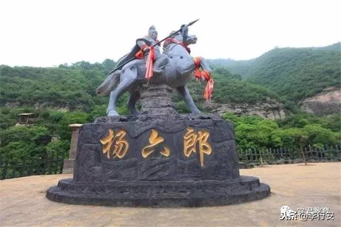 忆宜君:在宜君有个记忆叫转角楼