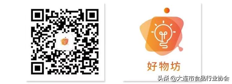 大连食品行业协会视频,大连食品行业协会秘书处