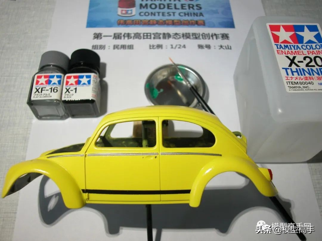 浼熼珮鐢板,2021浼熼珮鐢板杩蜂綘鍥涢┍杞︿笘鐣岃禌