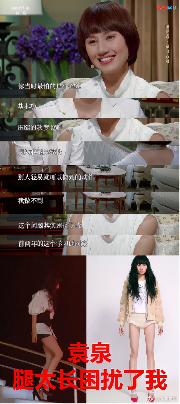 火爆全网的凡尔赛文学你学废了吗,凡尔赛文学热搜视频