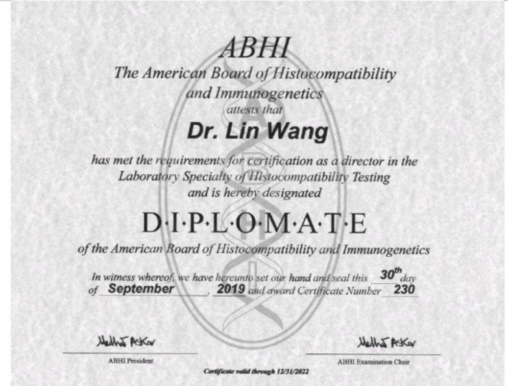 组织相容性与免疫遗传学专家王琳博士:攻克器官移植检测难题