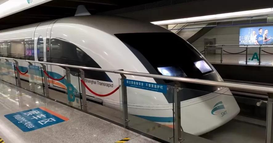 「世界之最」全球最快轨道交通TOP10