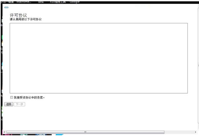 会声会影安装后出现问题怎么解决,会声会影教程自学入门