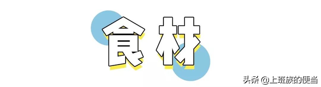 纯手工制作的桃酥又香又好吃,想吃桃酥用什么代替