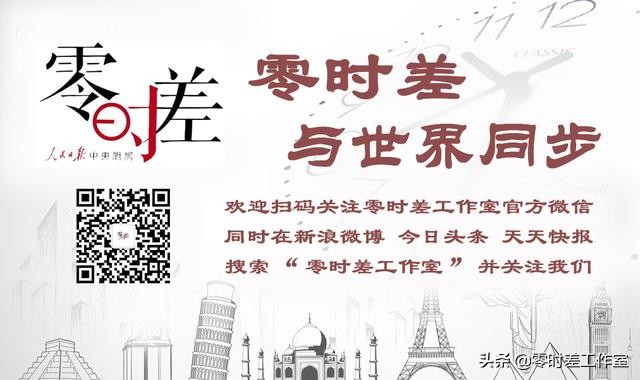 美国皮尤中心最新报告如何看到,美国皮尤研究中心人口