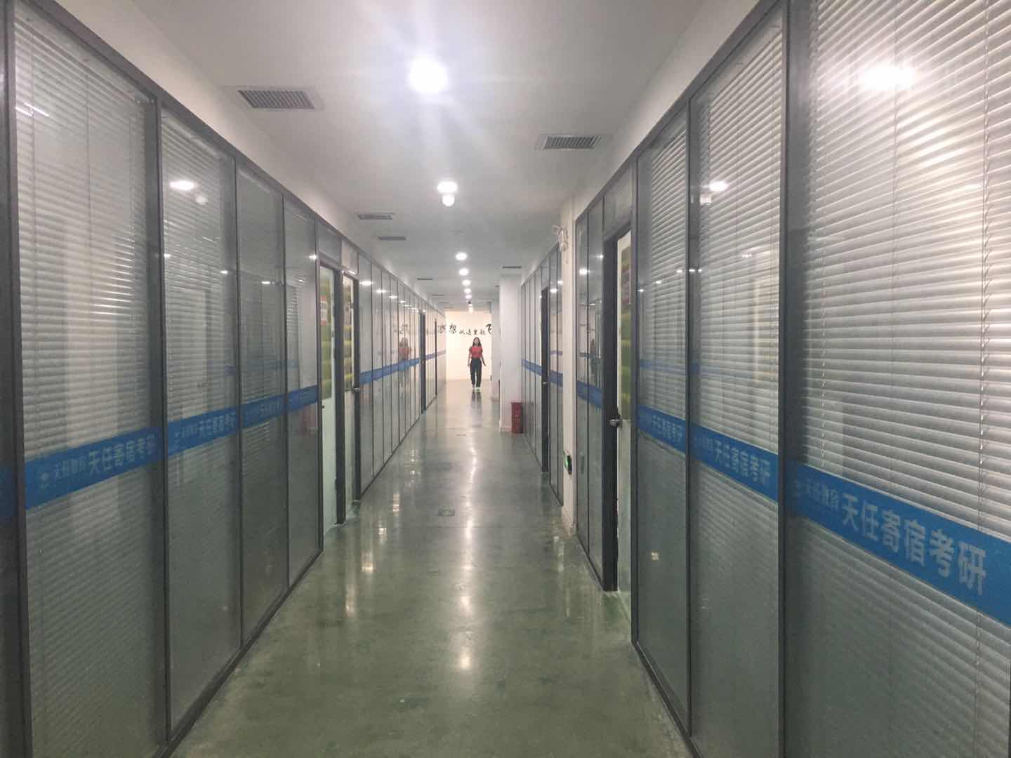 考研英语一对一面授价格,新东方考研英语一对一