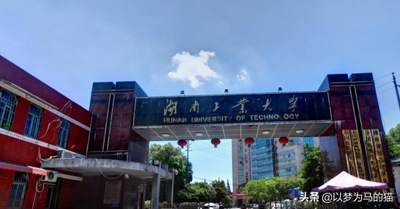 工科最好的十大名校,排名前十的工科专业大学都有哪些