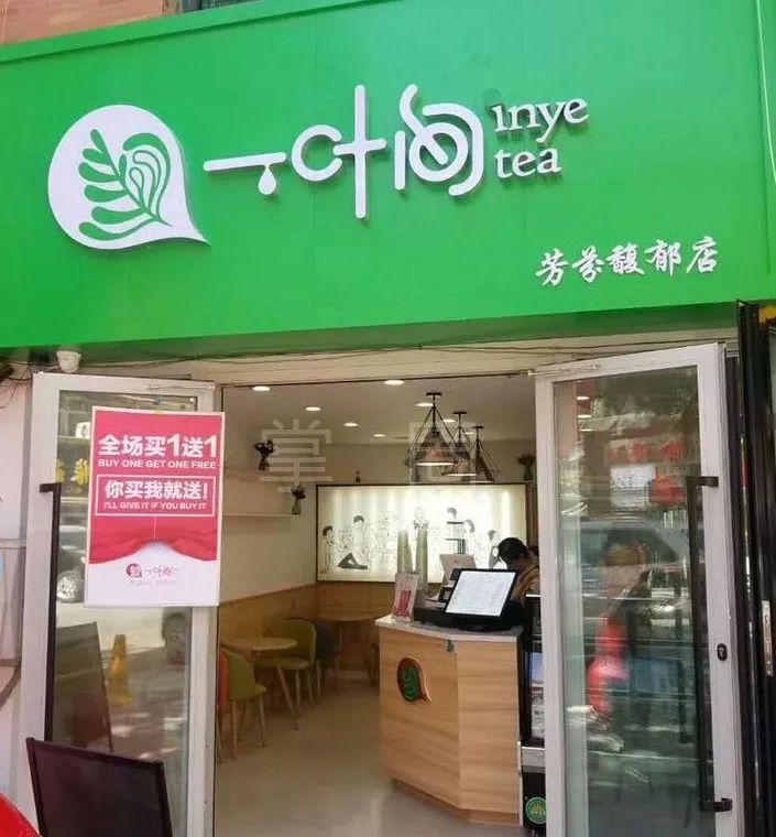 NO.904：阿克苏本地求职招聘、出租转让、农林牧副渔...信息大全