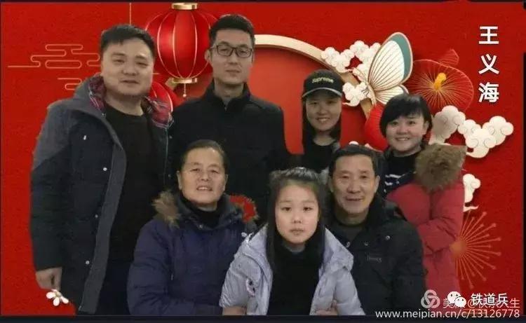 初九幸福久久的句子,幸福久久歌曲完整版