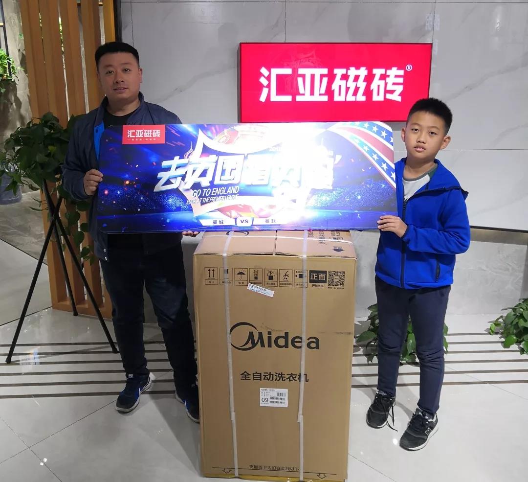 回馈老客户升级流量套餐,回馈老客户视频