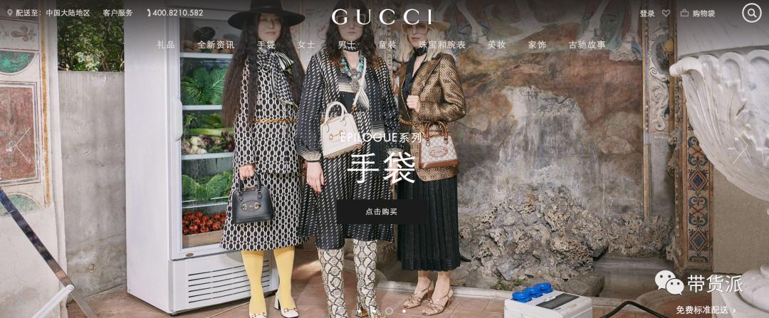 辛巴徒弟蛋蛋之前卖衣服视频,辛巴徒弟蛋蛋卖的化妆品是真的吗