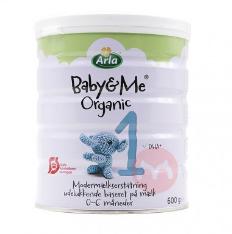 京东一百多的伊利奶粉,性价比高的二段奶粉一百多