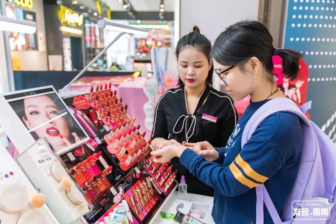 广州番禺区市桥新大新百货,广州市新大新百货番禺店