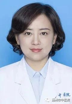 @所有人，6月21日，扬州市中医院冬病夏治启动，一大波优惠等你来