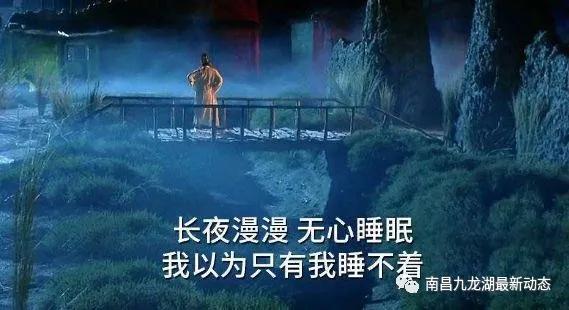 太美了！南昌九龙湖5大地标，出现在空中…