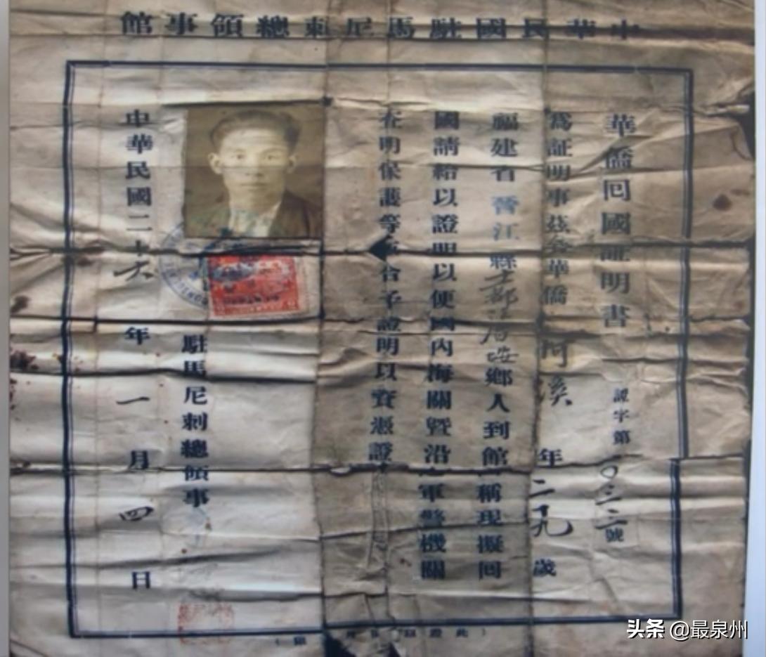 高甲戏女丑表演视频,高甲戏女丑表演