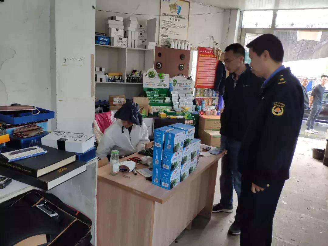 横峰：对新增“六小行业”开展排污专项整治