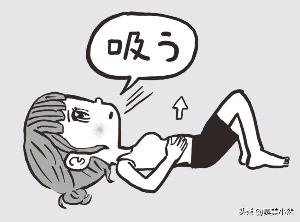 泡澡和跑步哪个更减肥,泡澡15分钟减肥