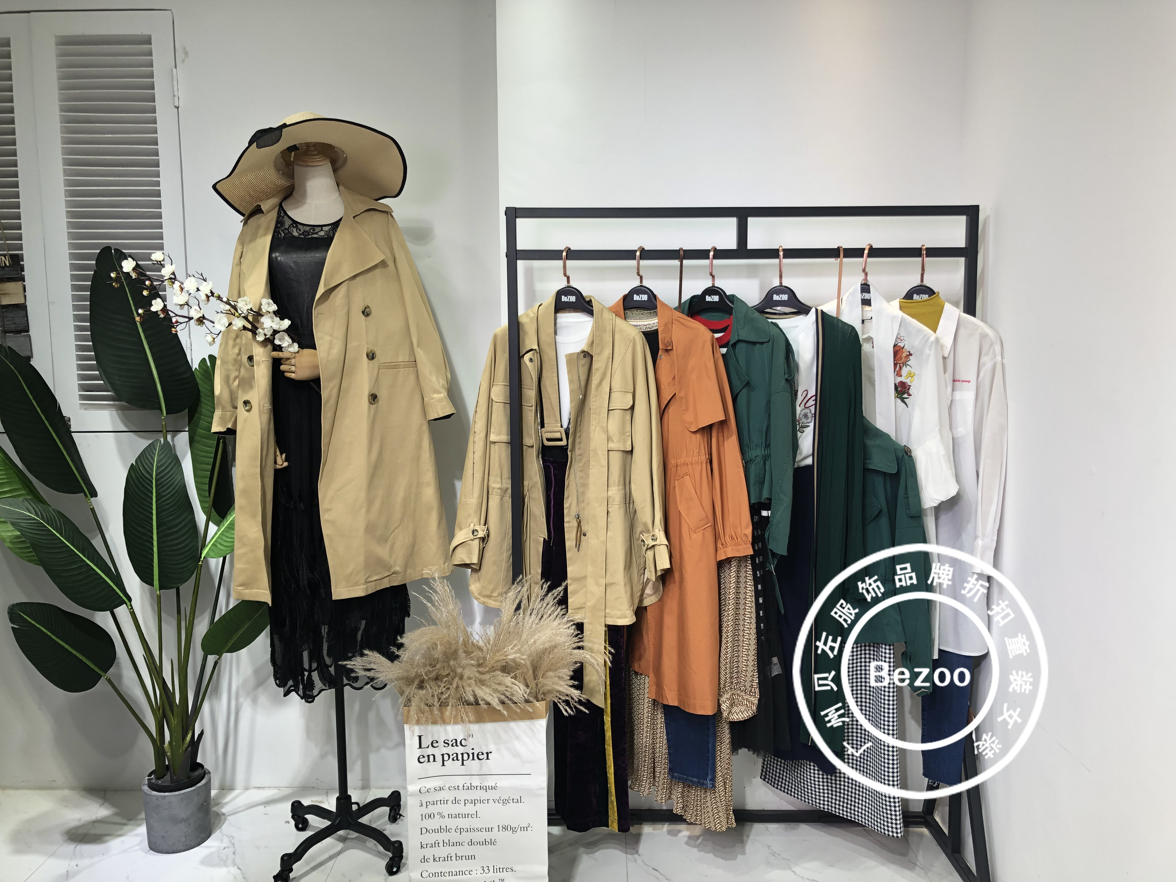 三彩女装正品旗舰店直播秒杀价,三彩女装正品清仓直播