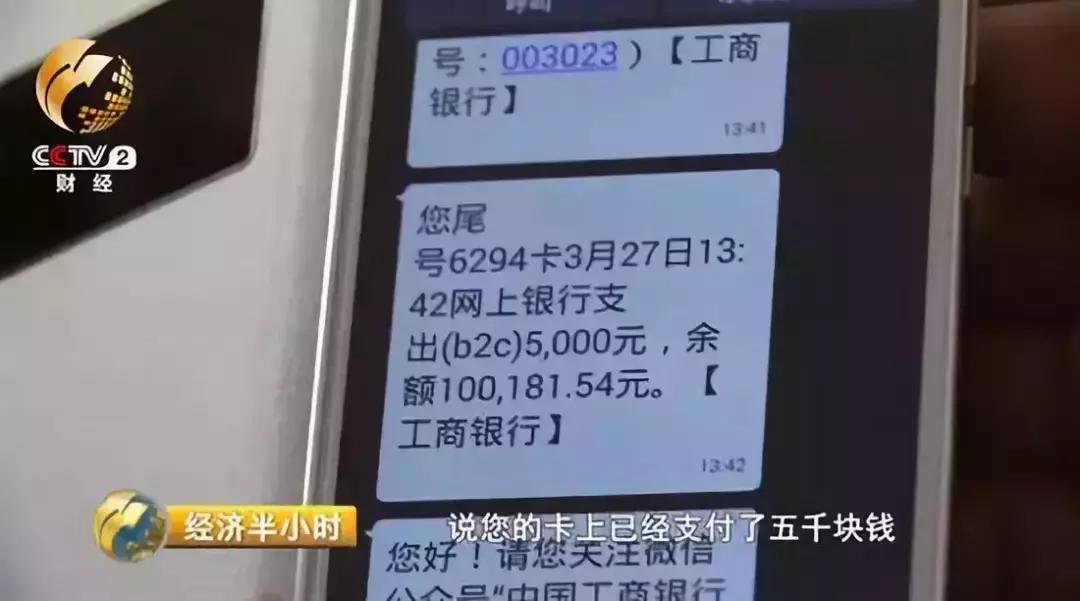 两小时前，我面试了一个OPPO粉丝