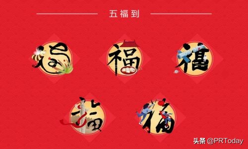 看不惯支付宝,微信放大招,集五福的链接直接屏蔽