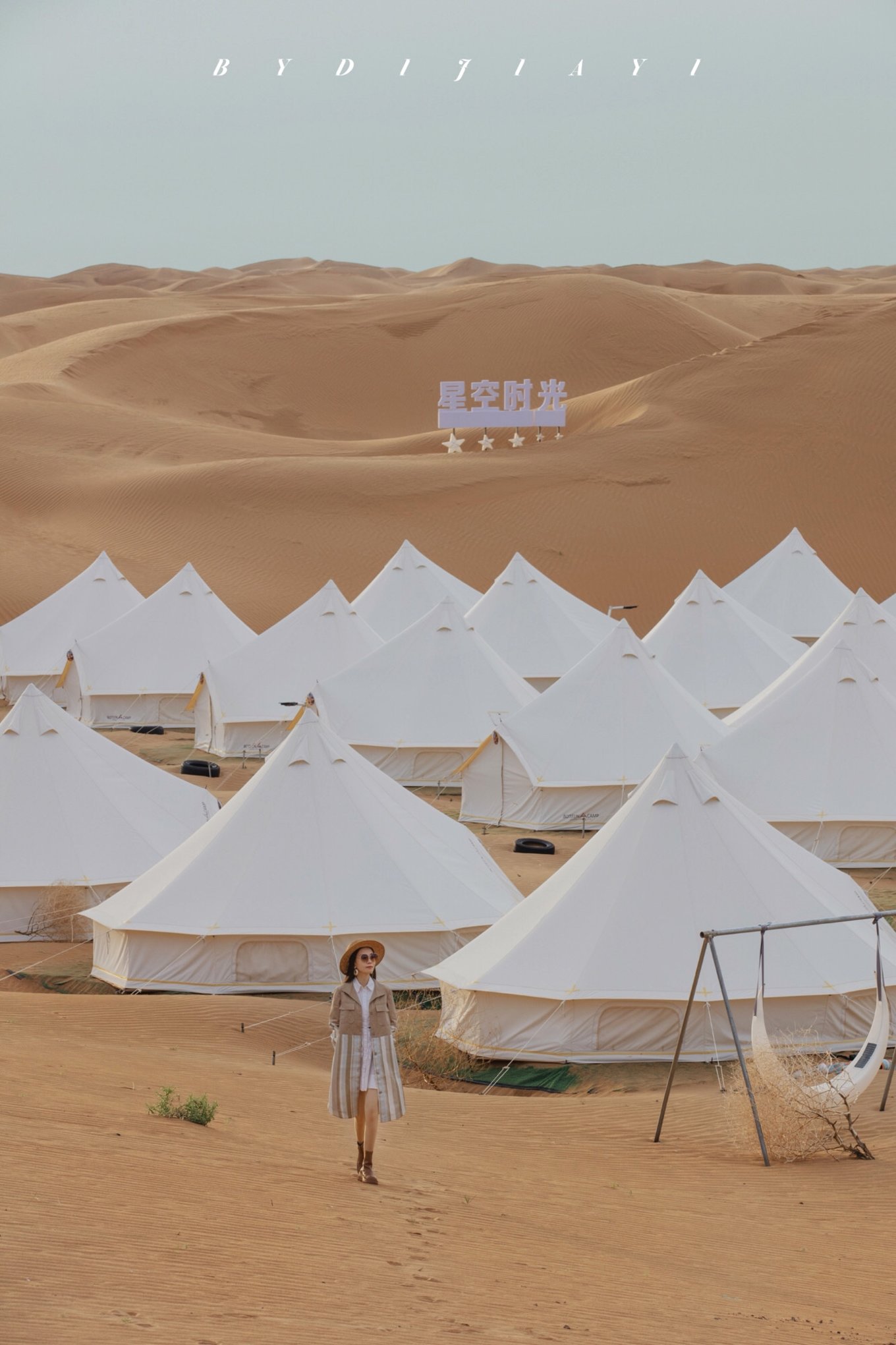 宁夏国庆节自驾出游推荐,宁夏旅游打卡攻略