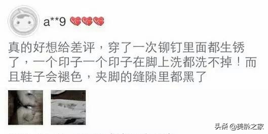 买家秀和卖家秀对比照经典图片,军阀买家秀vs卖家秀从军阀变伪军