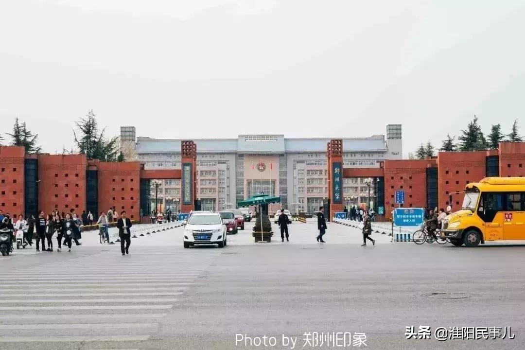 河南高考分数线592分大学排名,河南2021高考理科一本分数线