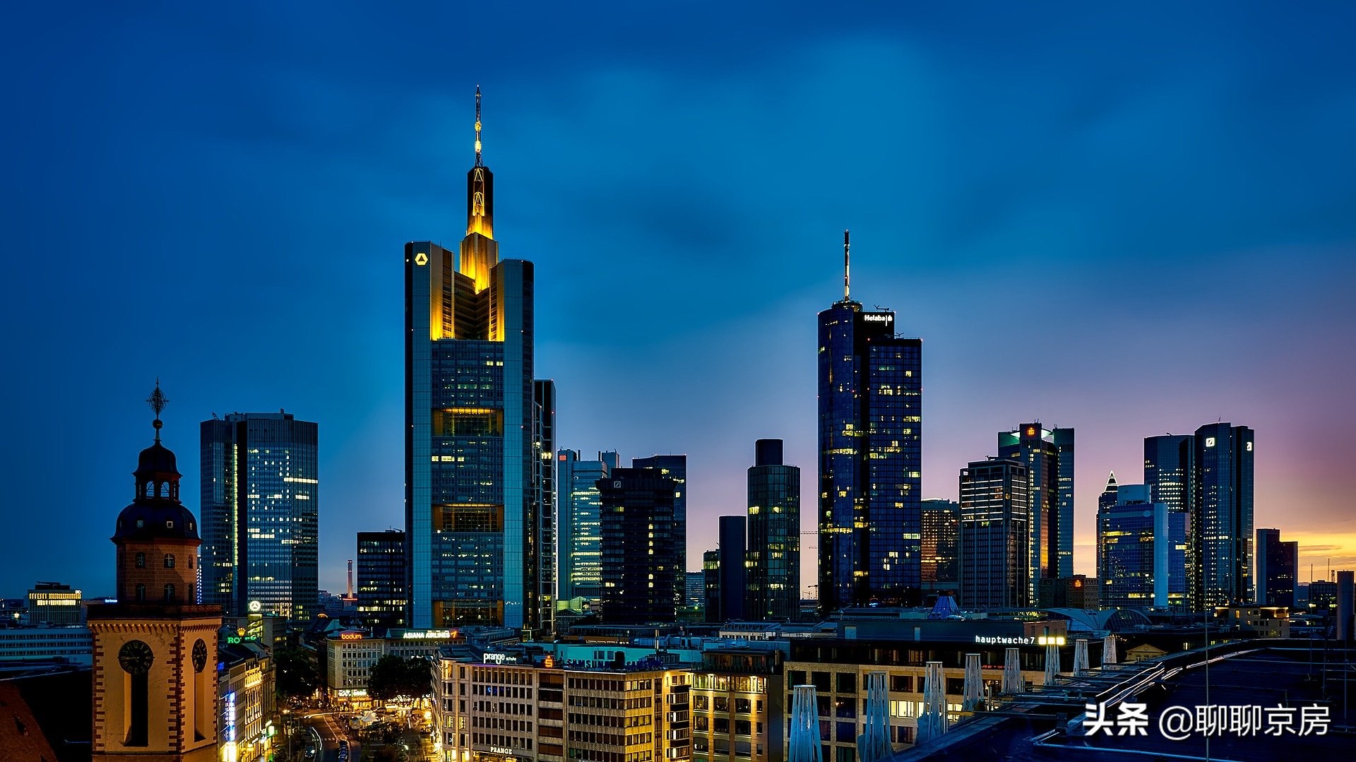 北京朝阳地区买房,北京朝阳泛海国际