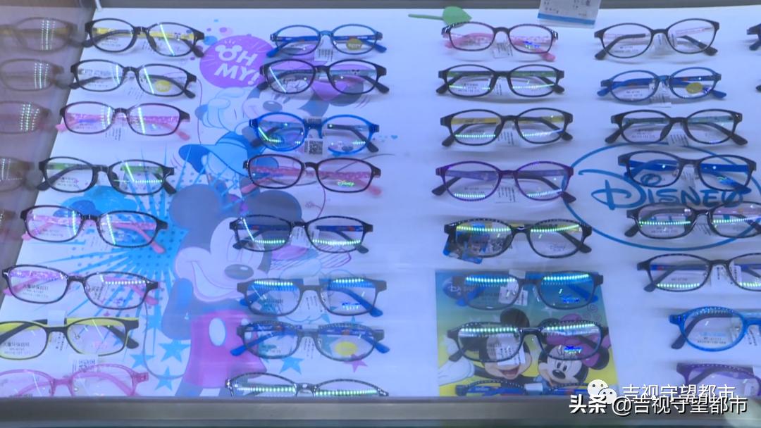 睡眠戴眼罩治疗近视是不是骗人,角膜塑形镜对近视的作用