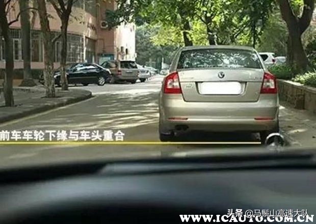 新手开车怎么判断宽度视频教学,新手开车如何判断车宽车距视频