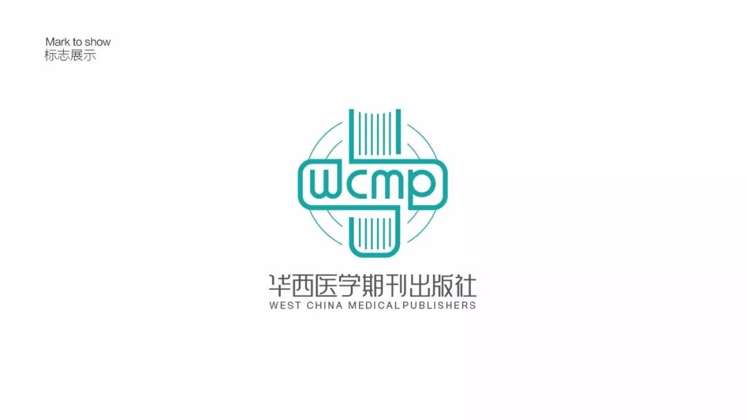 医疗商标logo设计,医疗养老护理公司logo