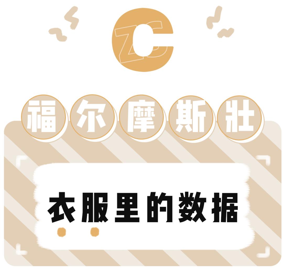 网购避雷大全,网购避雷技巧动画图