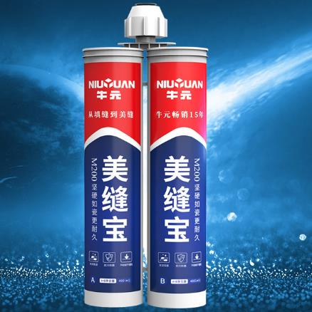 美缝剂哪个品牌性价比高又实惠,杂牌美缝剂与品牌美缝剂的区别