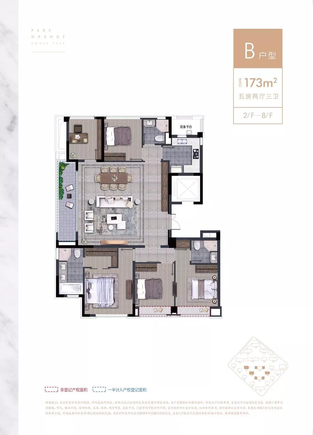 左名校，右综合体，申花期待CAZ洋房可以摇吗？|选房指南No.169