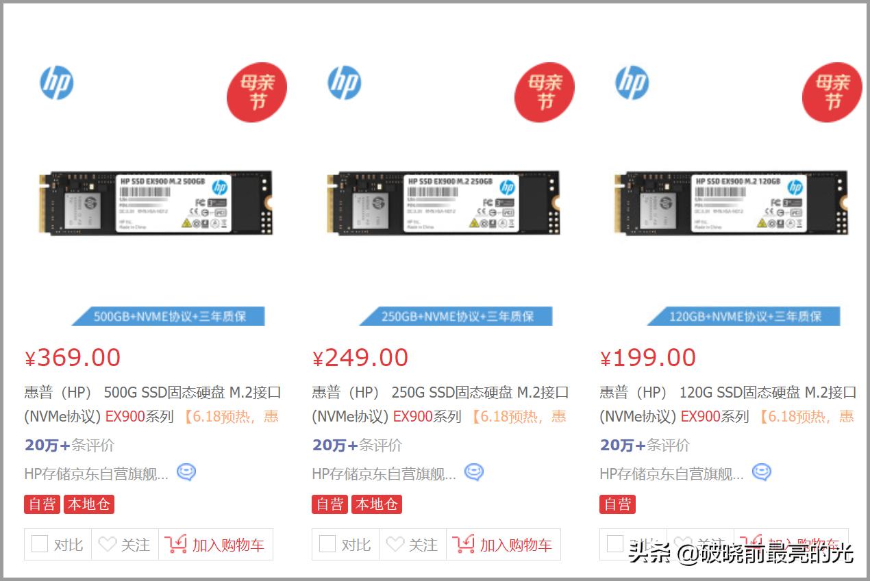 一张显卡换一台机,古董电脑可以升级新显卡