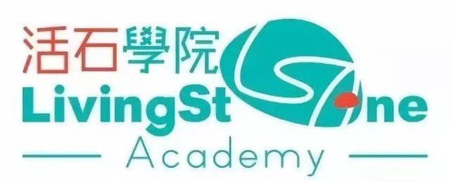 德保团餐,德保10月战报