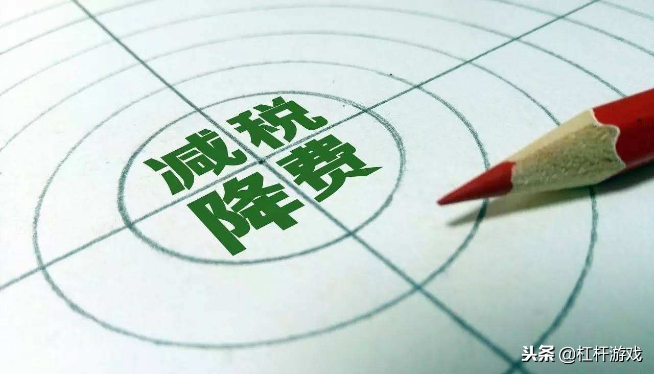 2018最后一战视频,2018年楼市最大变局