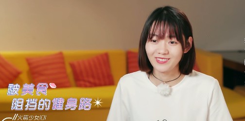 张紫宁段奥娟李紫婷吴宣仪bangbang,火箭少女101孟美岐吴宣仪段奥娟