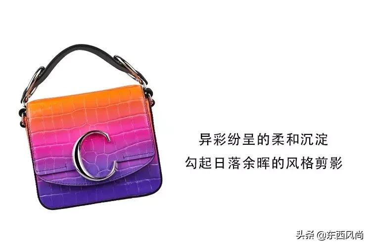 2020秋冬巴黎时装周蔻依chloe,chloe蔻依女装春夏