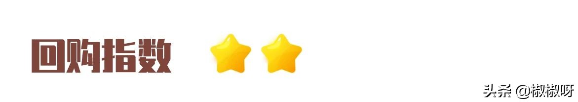 用到空瓶还想回购的护肤品,用到空瓶的好物分享