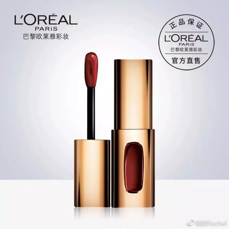 你一定不能错过的东西,适合橄榄皮的口红平价推荐