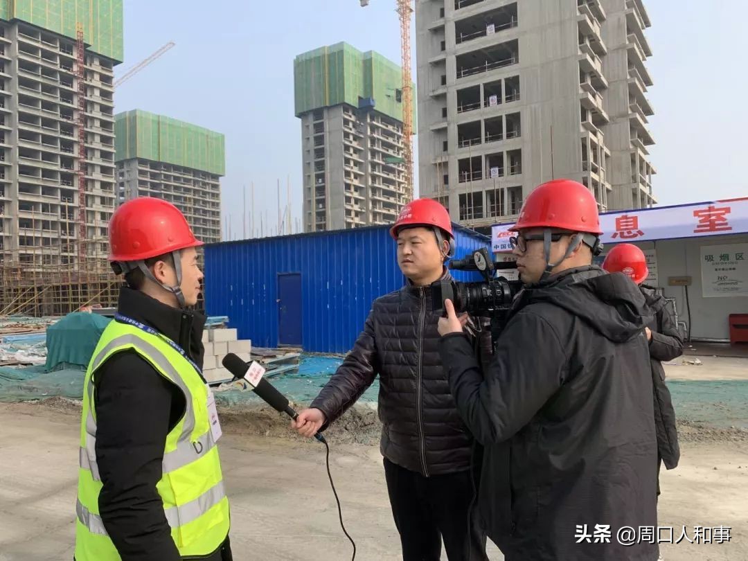 周口泰和家园2期安置房最新消息,周口诚和家园规划图