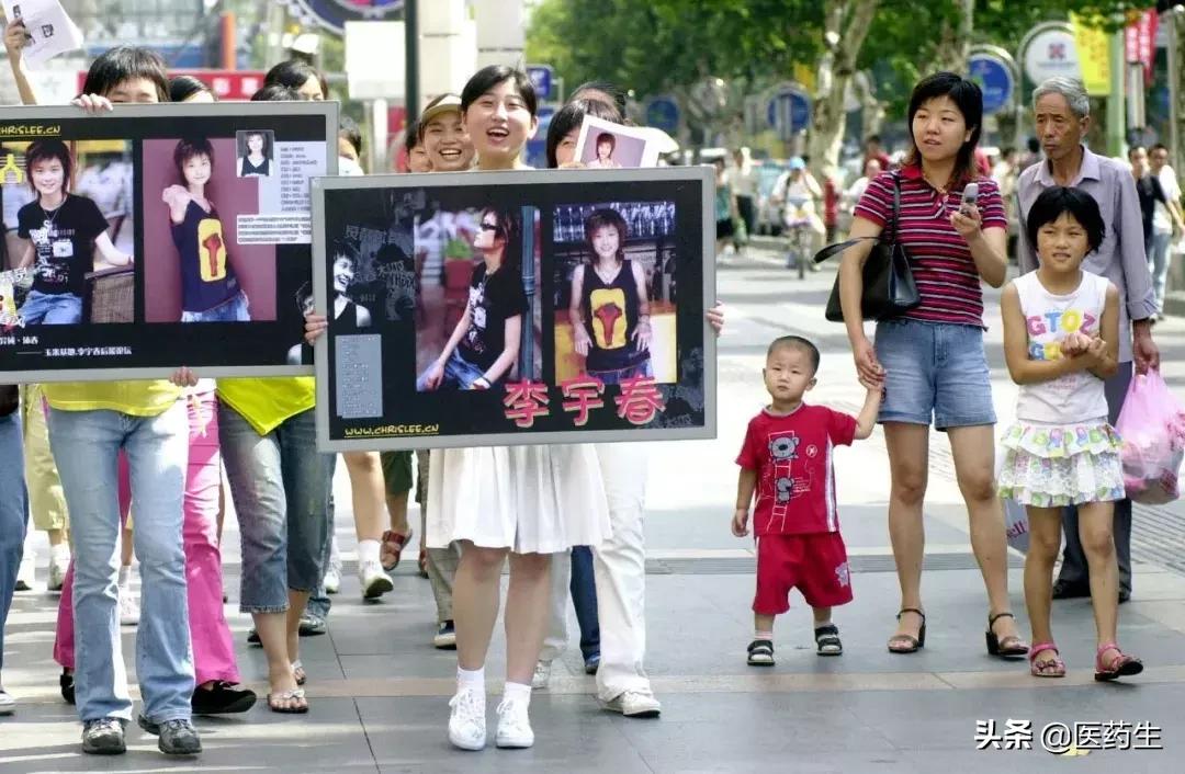 我想吃烤山药是什么歌,我想吃烤山药改编版