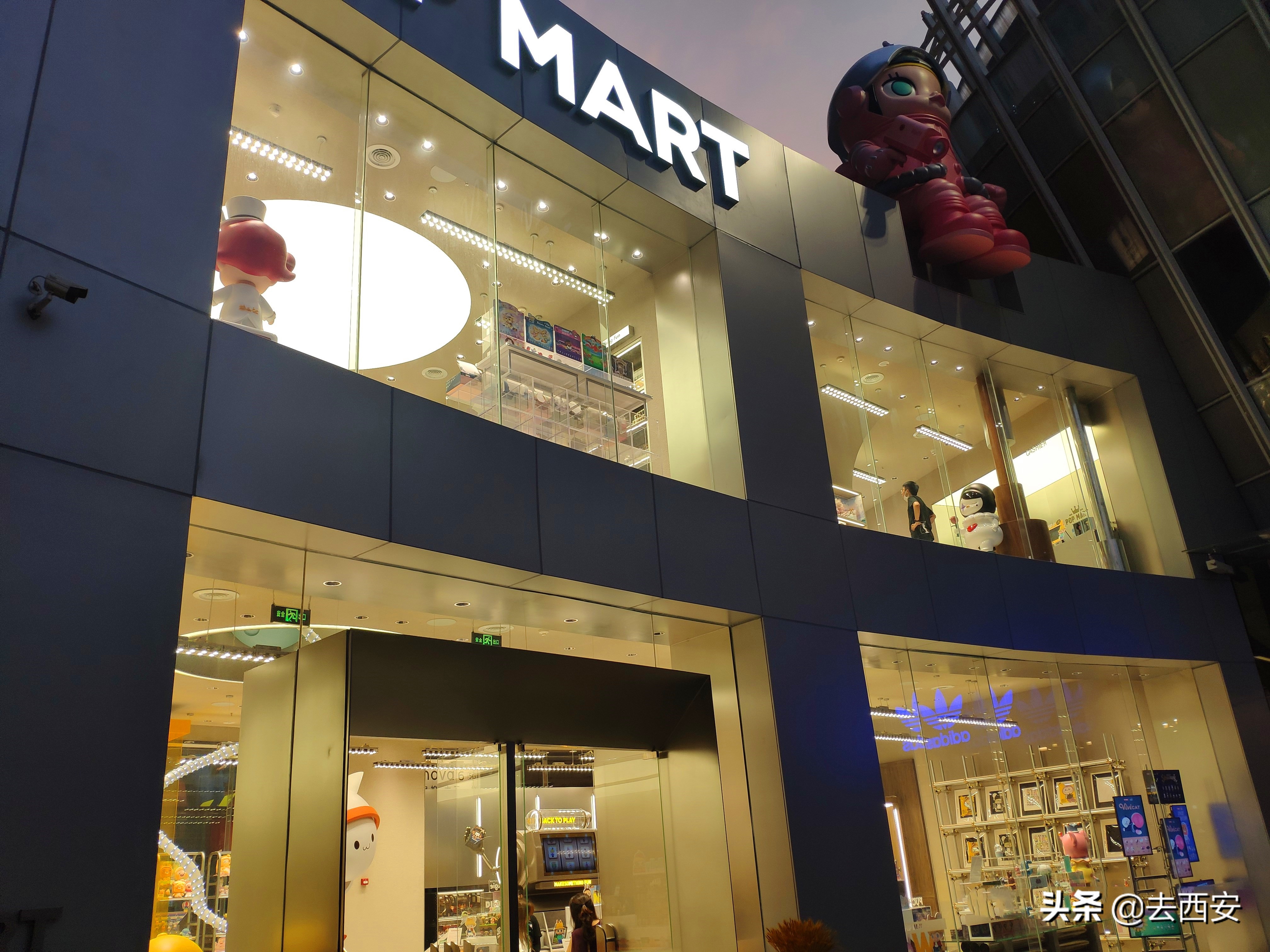 老城根蓝光雍锦世家西安,西安老城根阿迪达斯三叶草店