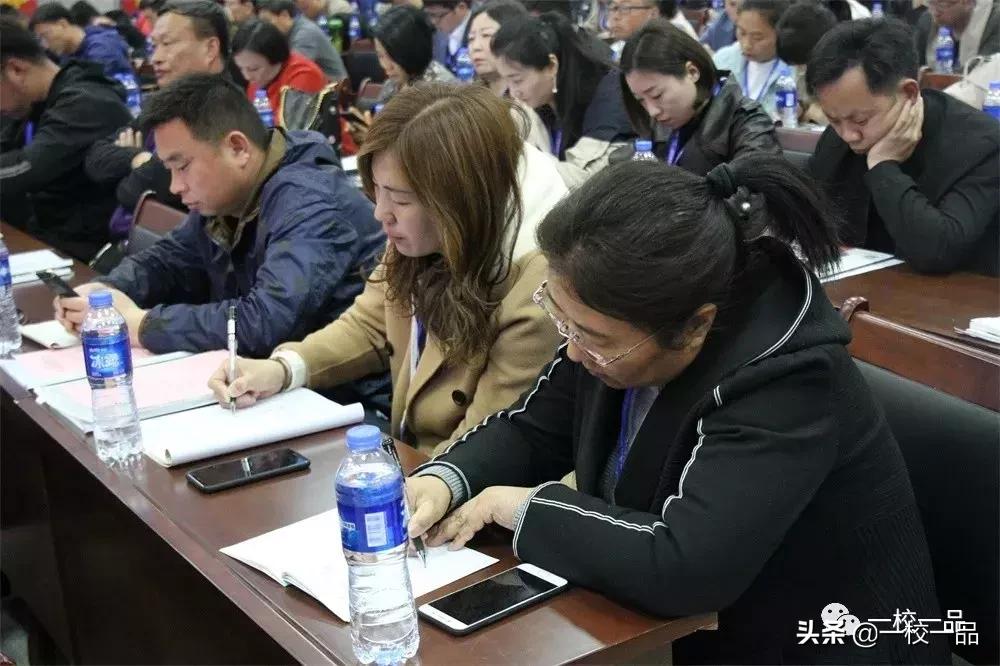 河南一校一品课间操,河南一中学体育大课间