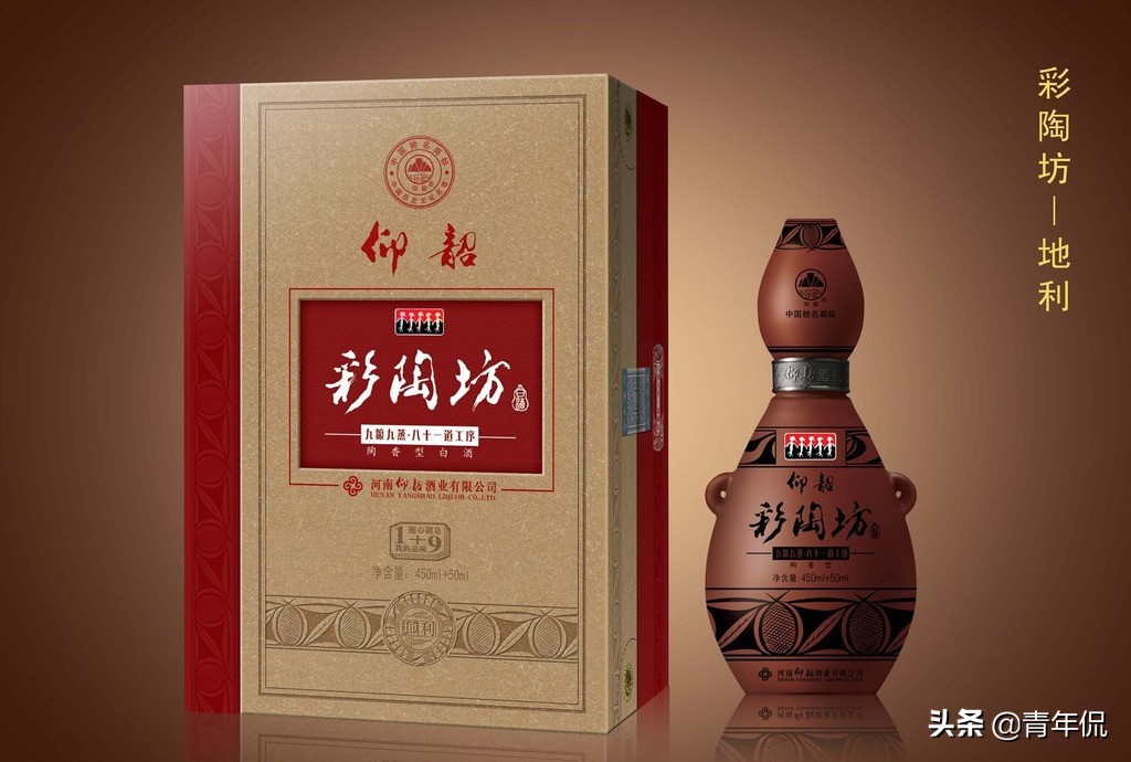 盘点代表各省地域特色的白酒,各省代表的白酒盘点