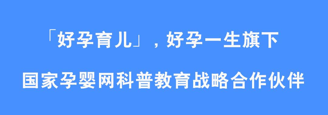 北京陆军总医院建档攻略,陆军总医院第七医学中心建档流程