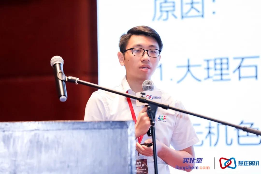 匠心经典·多彩传奇!首届多彩涂料嘉年华(顺德站)很有料